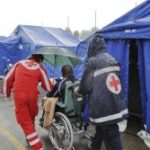 emergenza